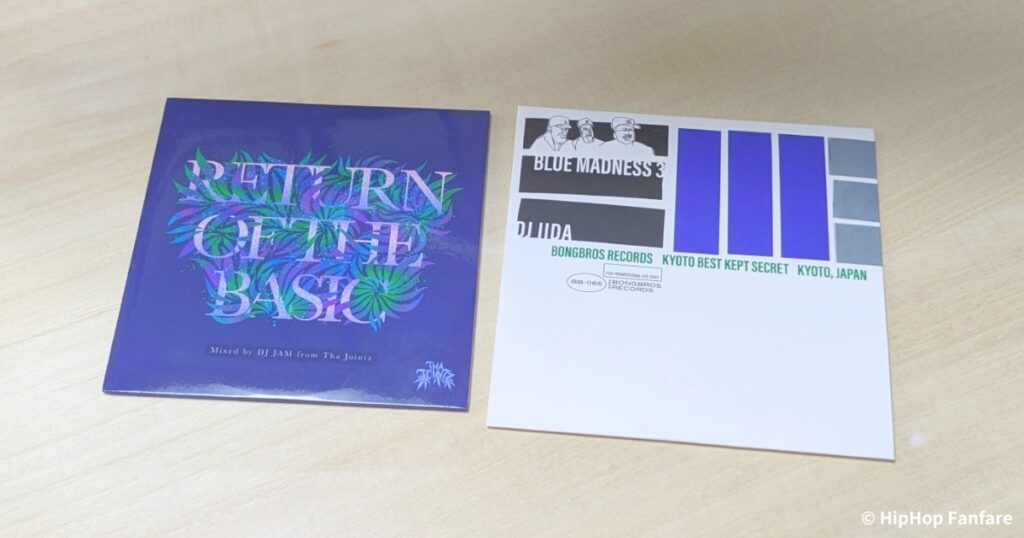 購入した2枚のDJミックスCDの外観の写真